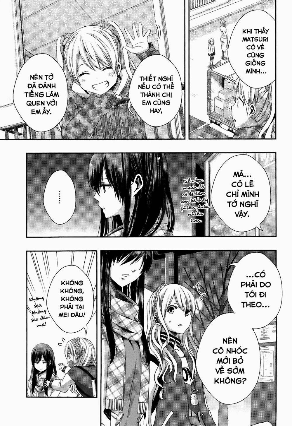 citrus (saburouta) chapter 11 6