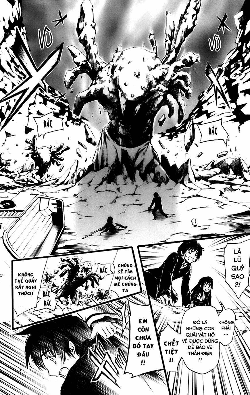 watashi no messiah-sama chapter 55 11