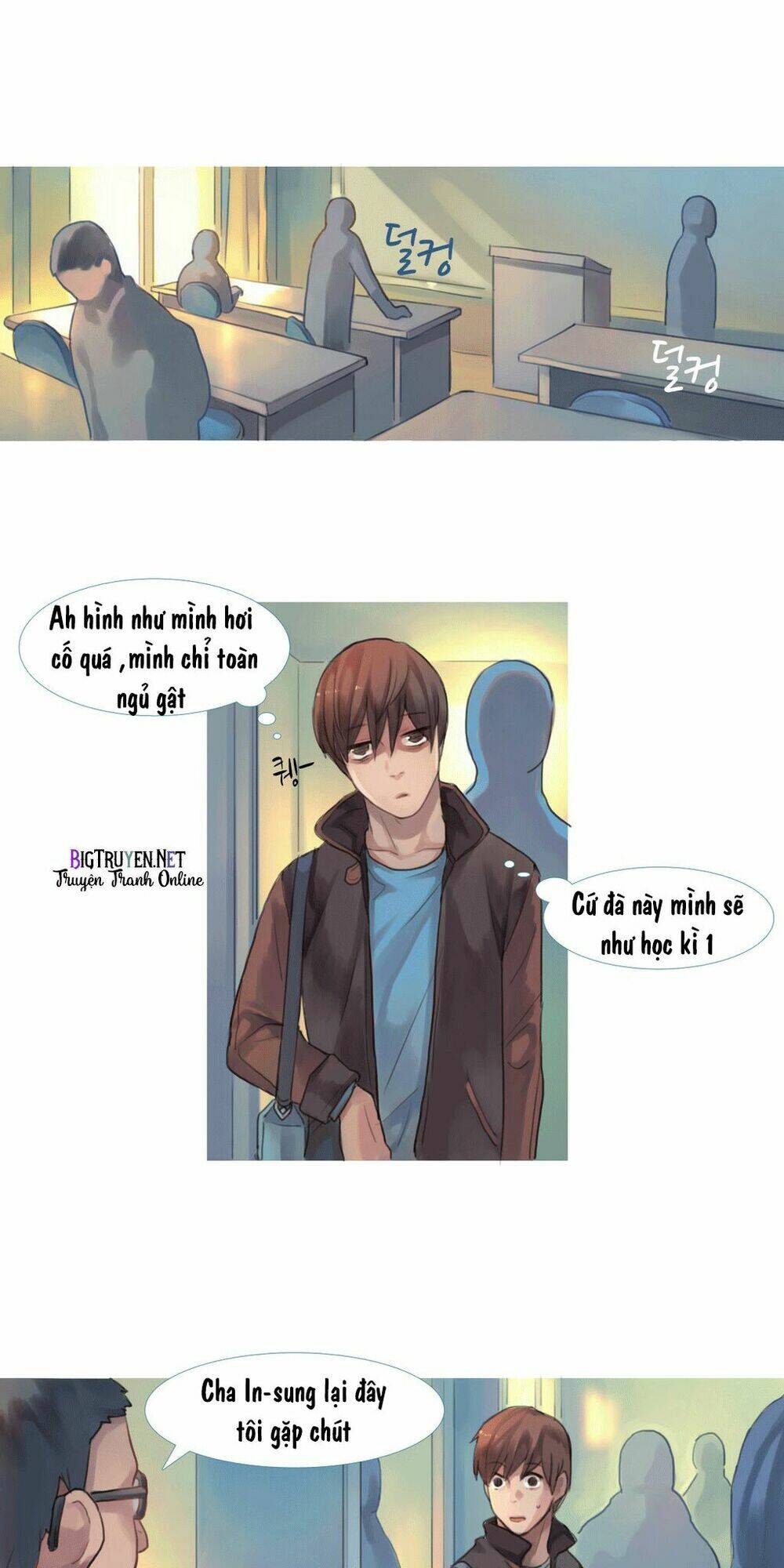 by chance, we... and... chapter 46 1