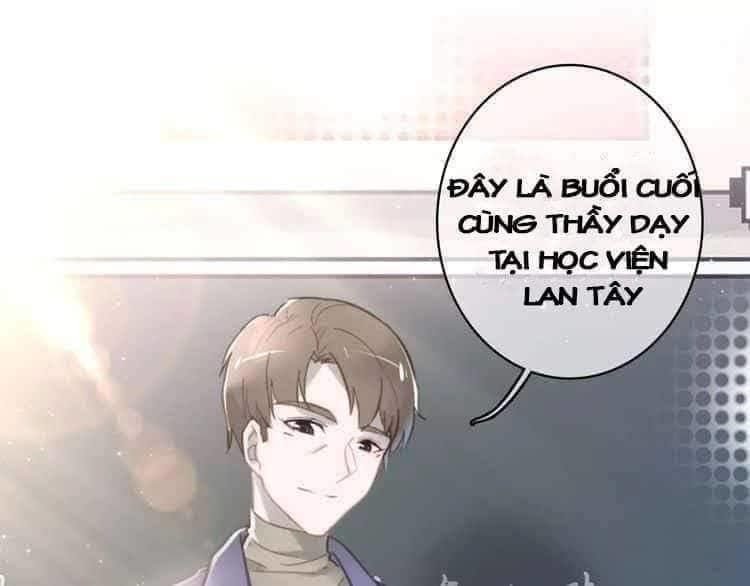 tinh diệu vị lai chapter 1.1 17
