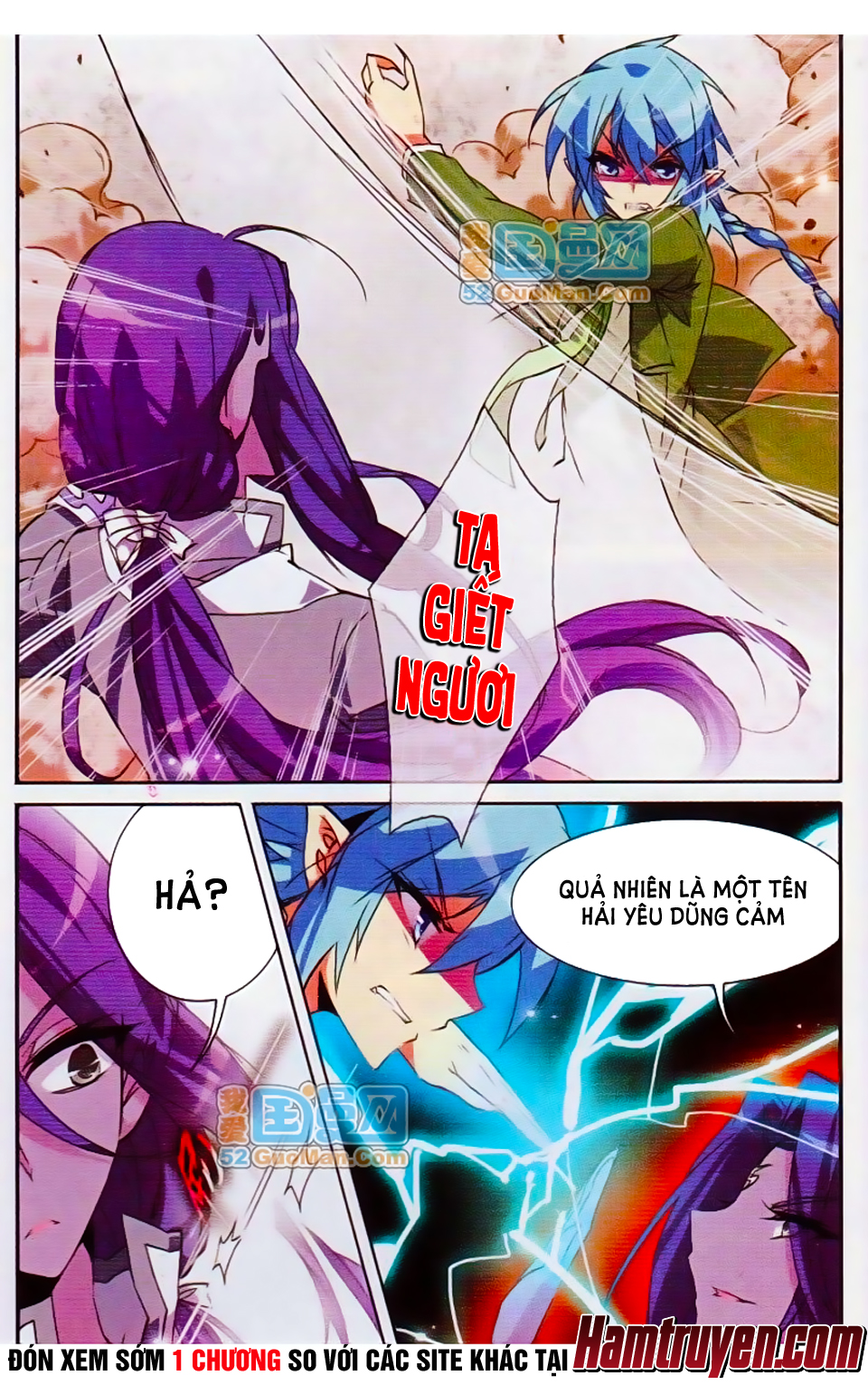 tam nhãn hao thiên lục chapter 71 11