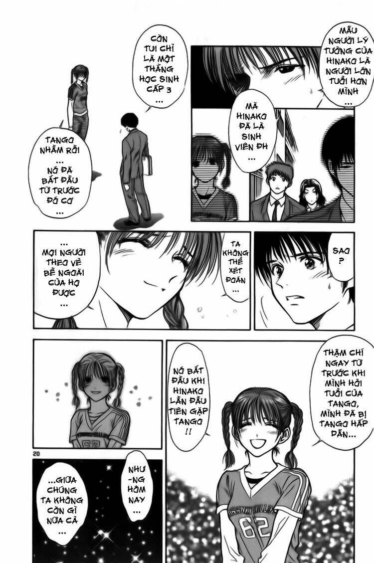 salad days chapter 16 21