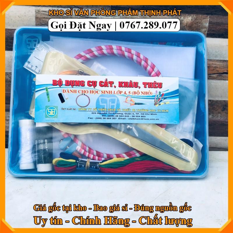 BỘ DỤNG CỤ CẮT ,KHÂU ,THÊU LỚP 4-5