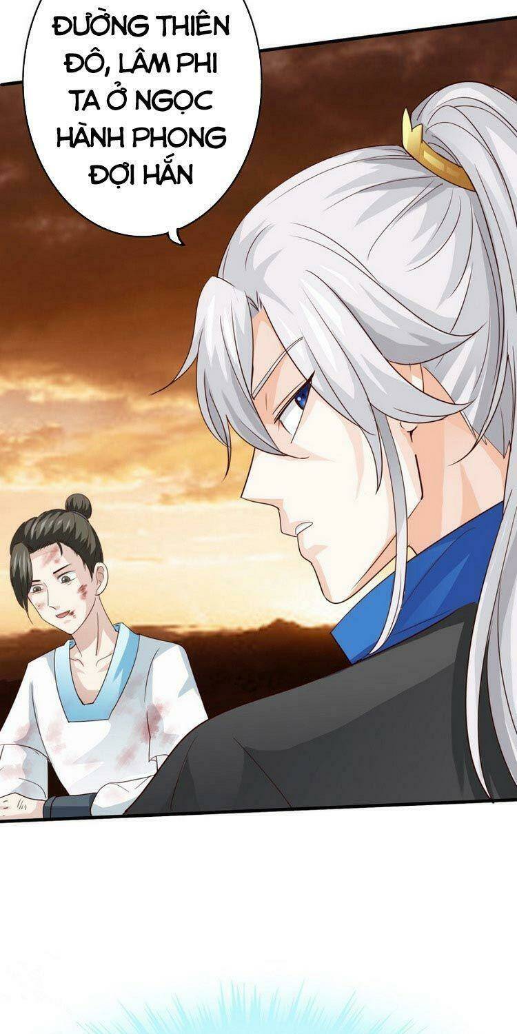 chư thiên ký chapter 272 29