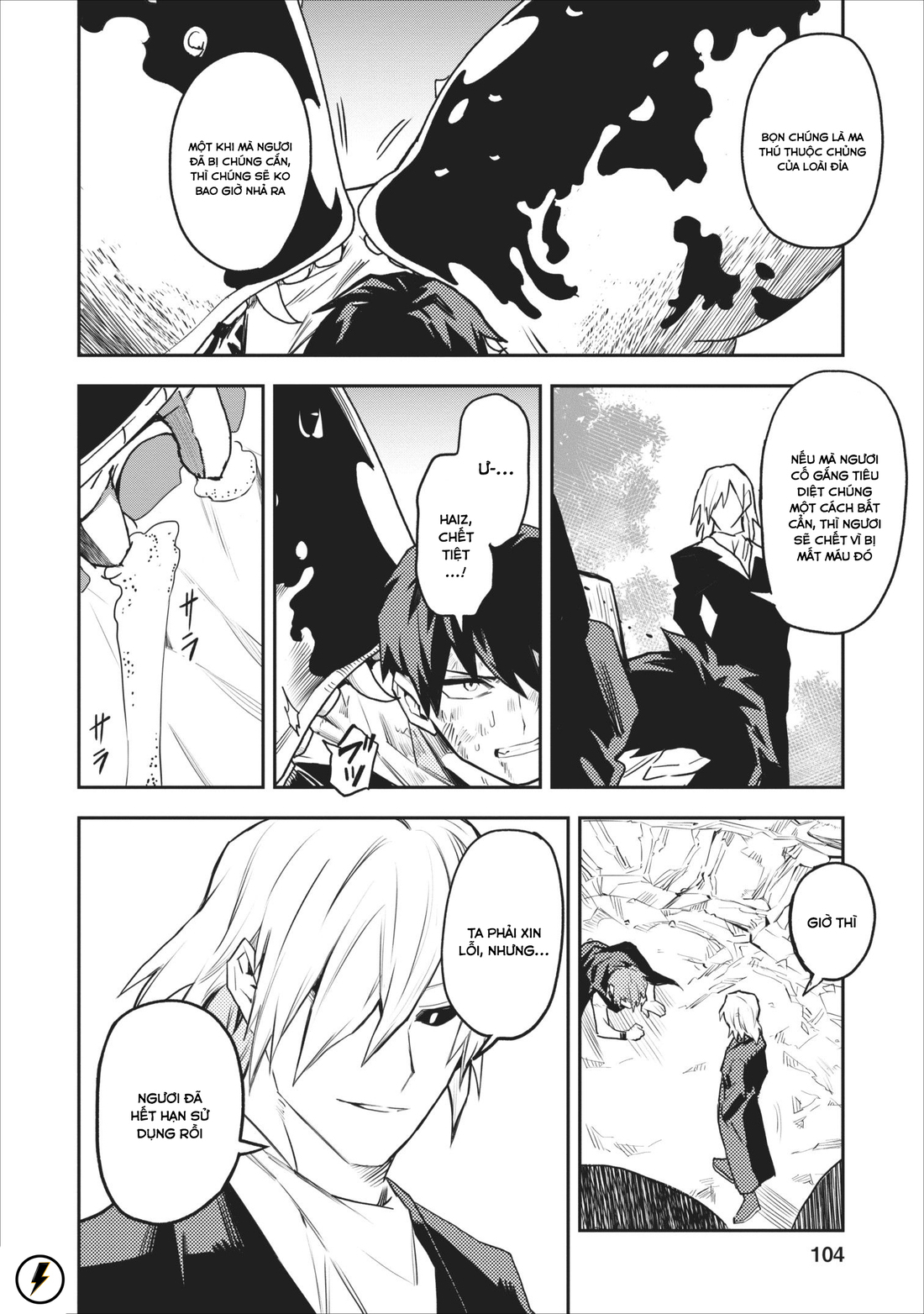 noumin kanren no sukiru bakka agetetara nazeka chapter 9 15