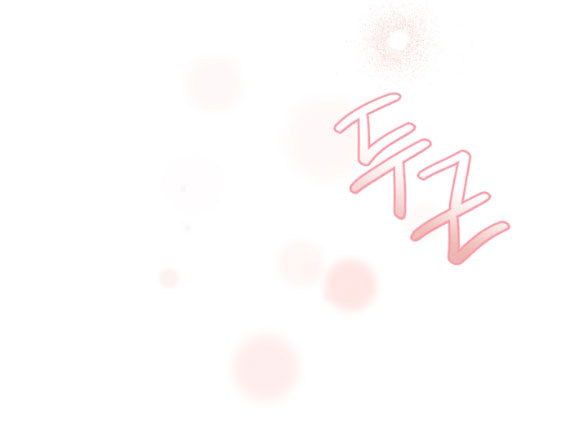 [18+] hôn nhân bị đánh cắp chapter 45.2 52