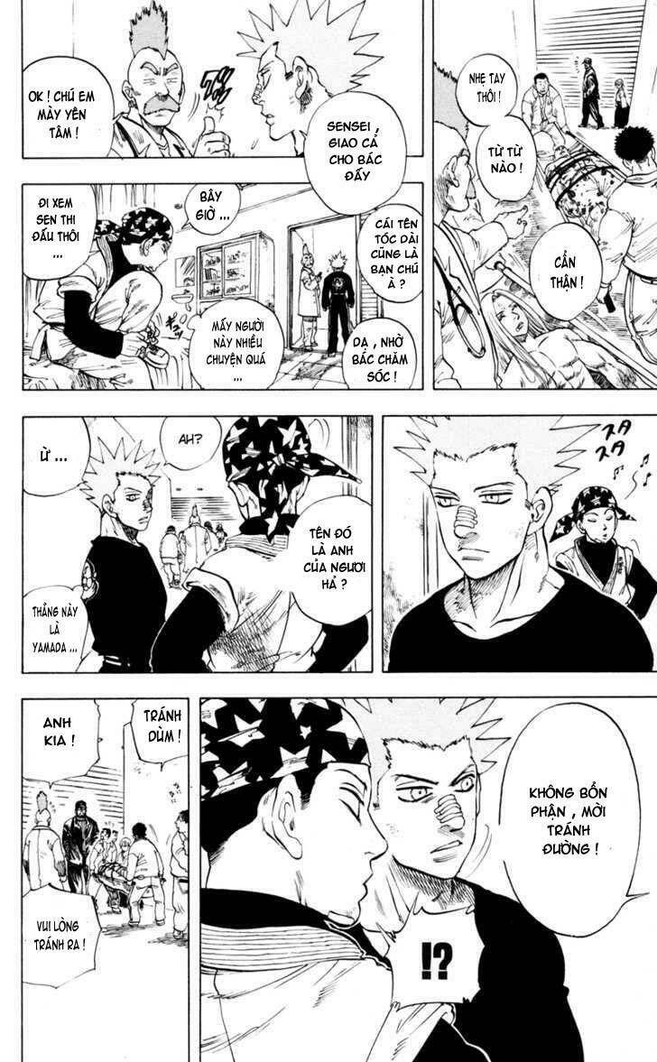 ultra red chapter 27 12