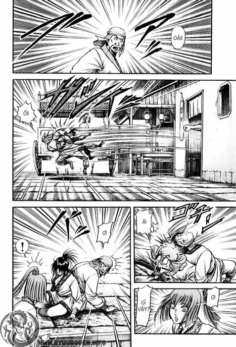 chú bé rồng - ryuuroden chapter 73 21