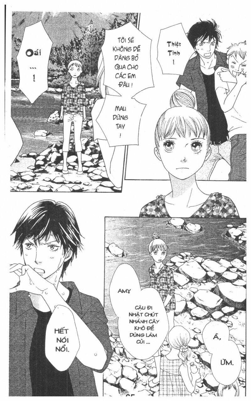 tigers and wolves chapter 3 65