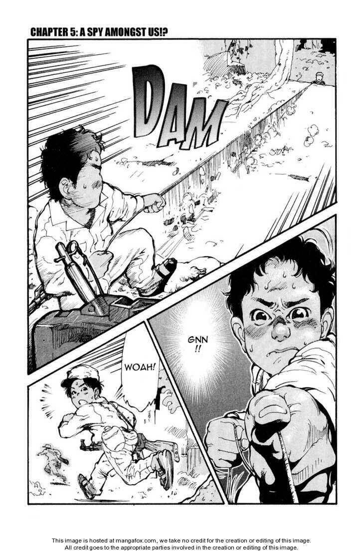 mitsurin shounen chapter 5 1