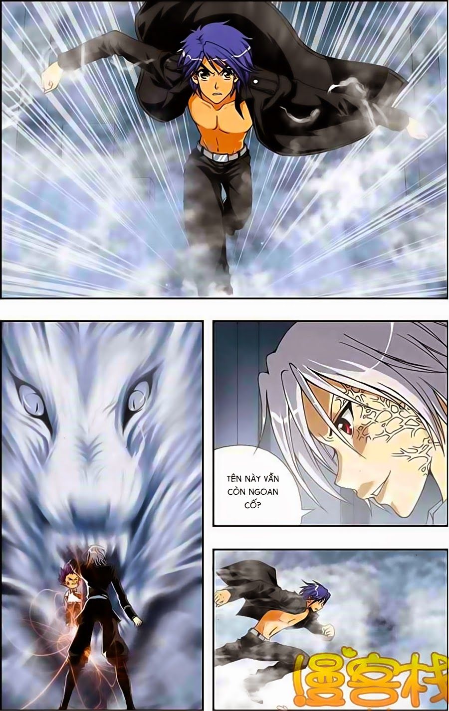 thâu tinh cửu nguyệt thiên chapter 212 9