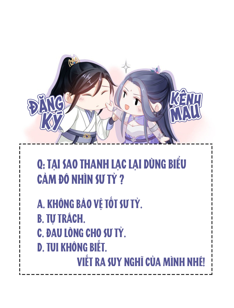 [15+] xuyên nhanh đỉnh cấp ác nữ muốn tẩy trắng chapter 25.2 25