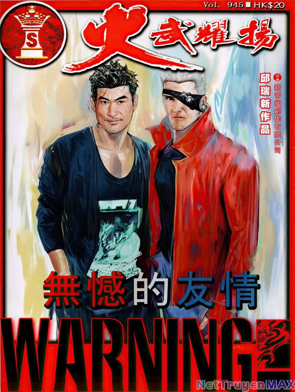 hỏa vũ diệu dương chapter 945 1