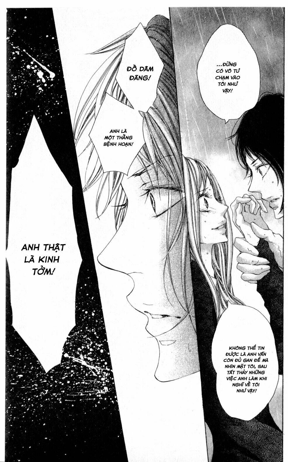 oujitachi wa izonsuru chapter 2 24