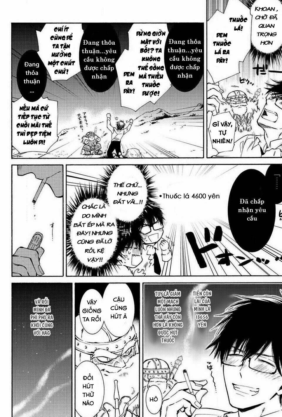 kamisama shop de cheat no kaori chapter 2 19