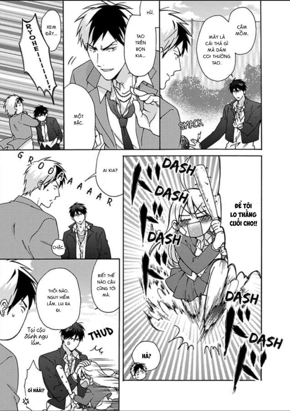 genderbender yankee school ore no hajimete, nerawaretemasu chapter 23 7