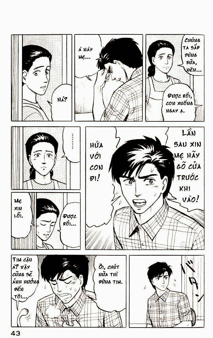 kiseijuu: sei no kakuritsu chapter 9 19