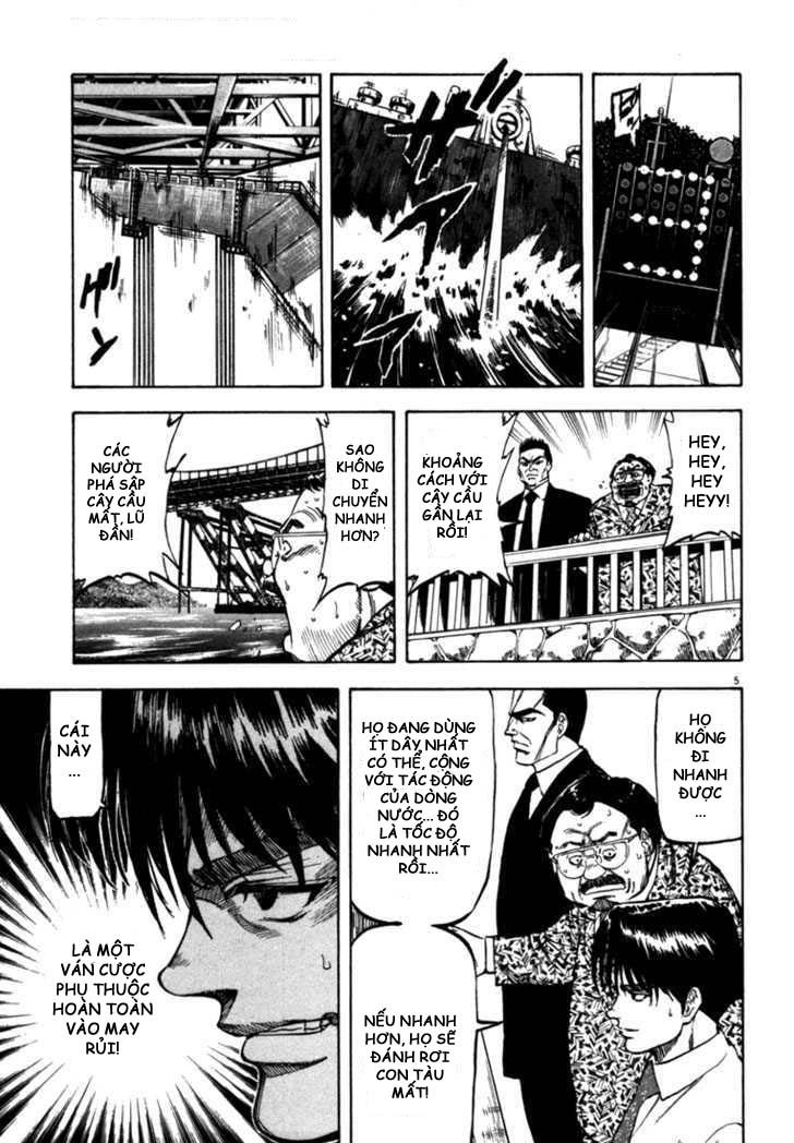 waga na wa umishi chapter 26 5