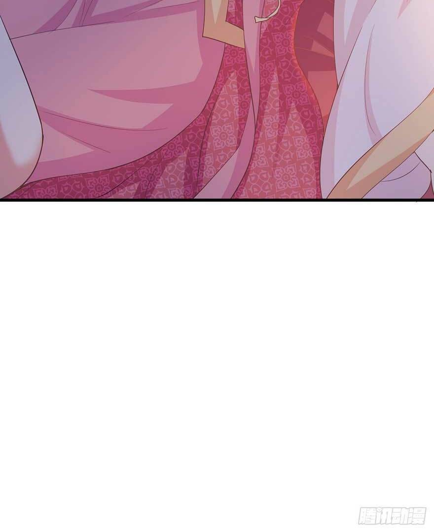 bạo quân thử yêu: yêu hậu như thử đa kiều chapter 30.1 21