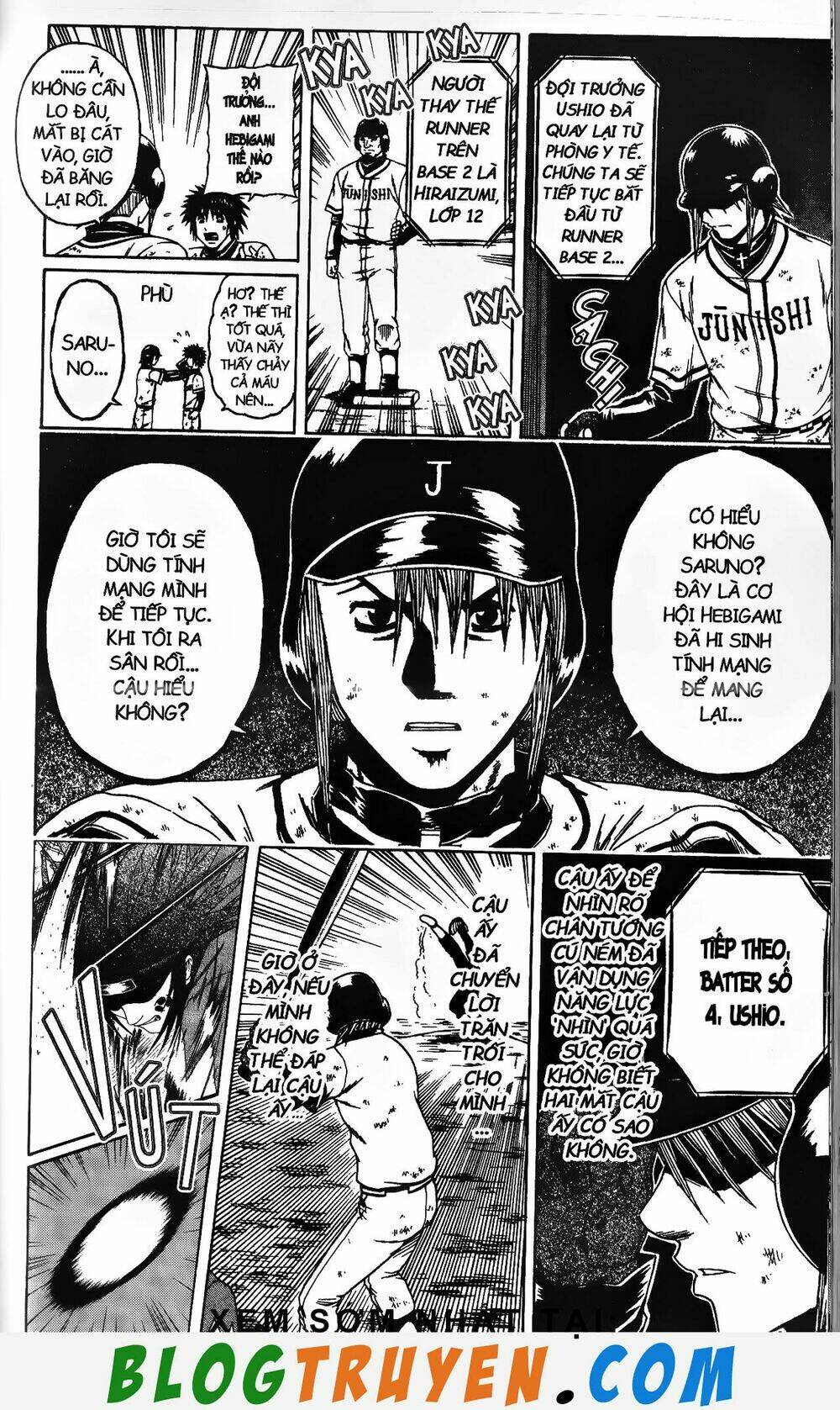 mr.fullswing chapter 163 15