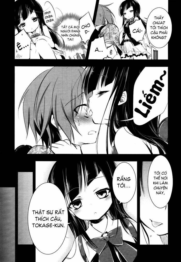 tokage no ou chapter 5 25