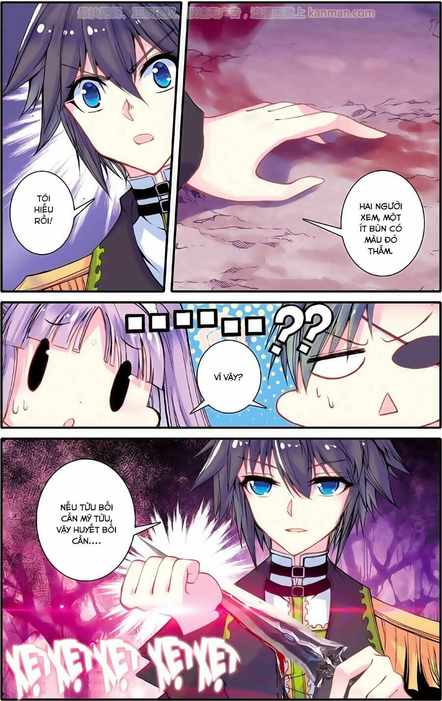 tường vi quấn loạn chapter 36.2 13