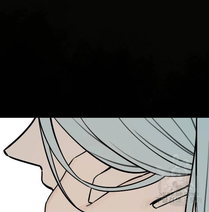 sự lụi tàn của usuzumi chapter 102 82