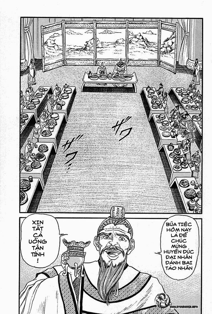 chú bé rồng - ryuuroden chapter 5 15