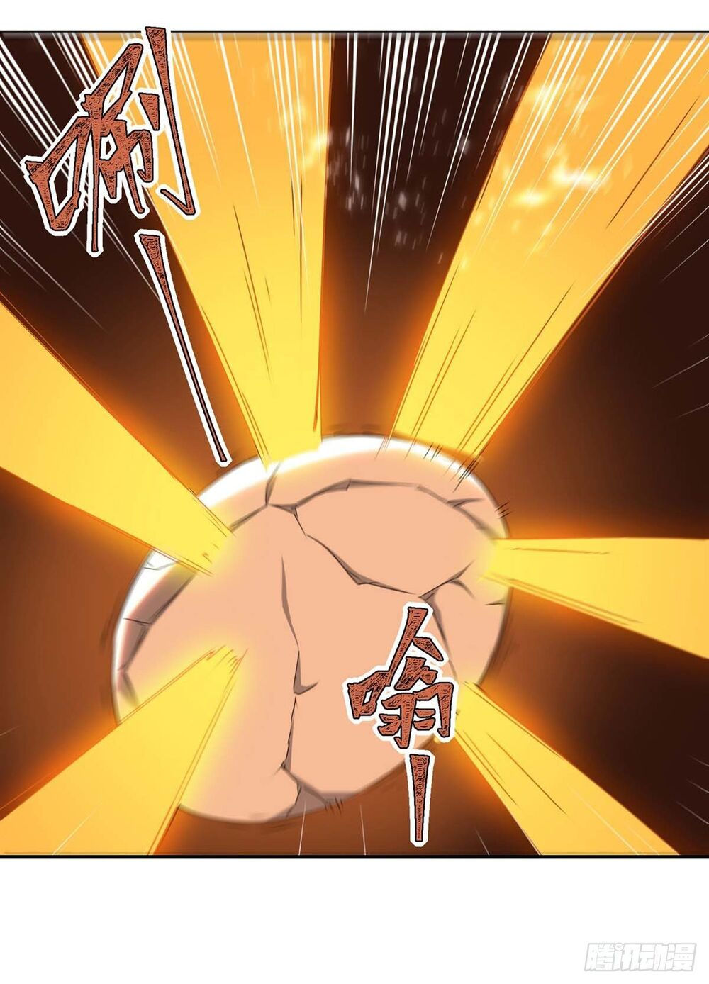 tối cường thăng cấp chapter 284 3