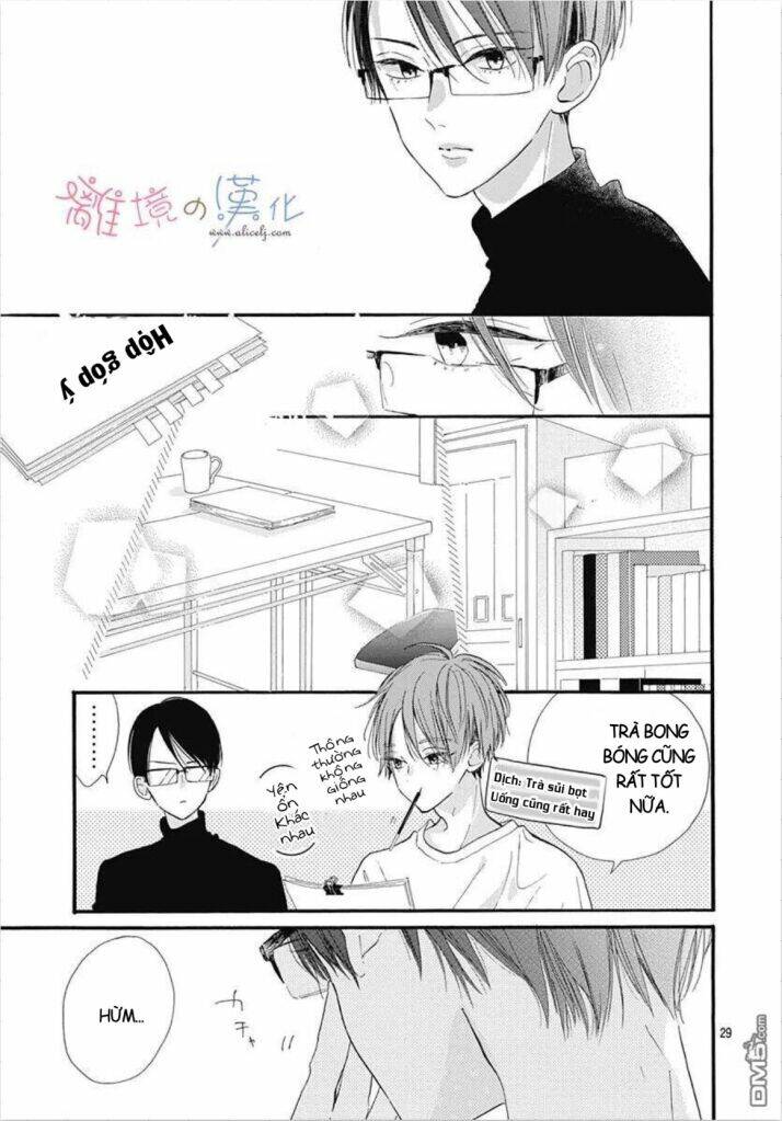 hinata no blue chapter 2 31