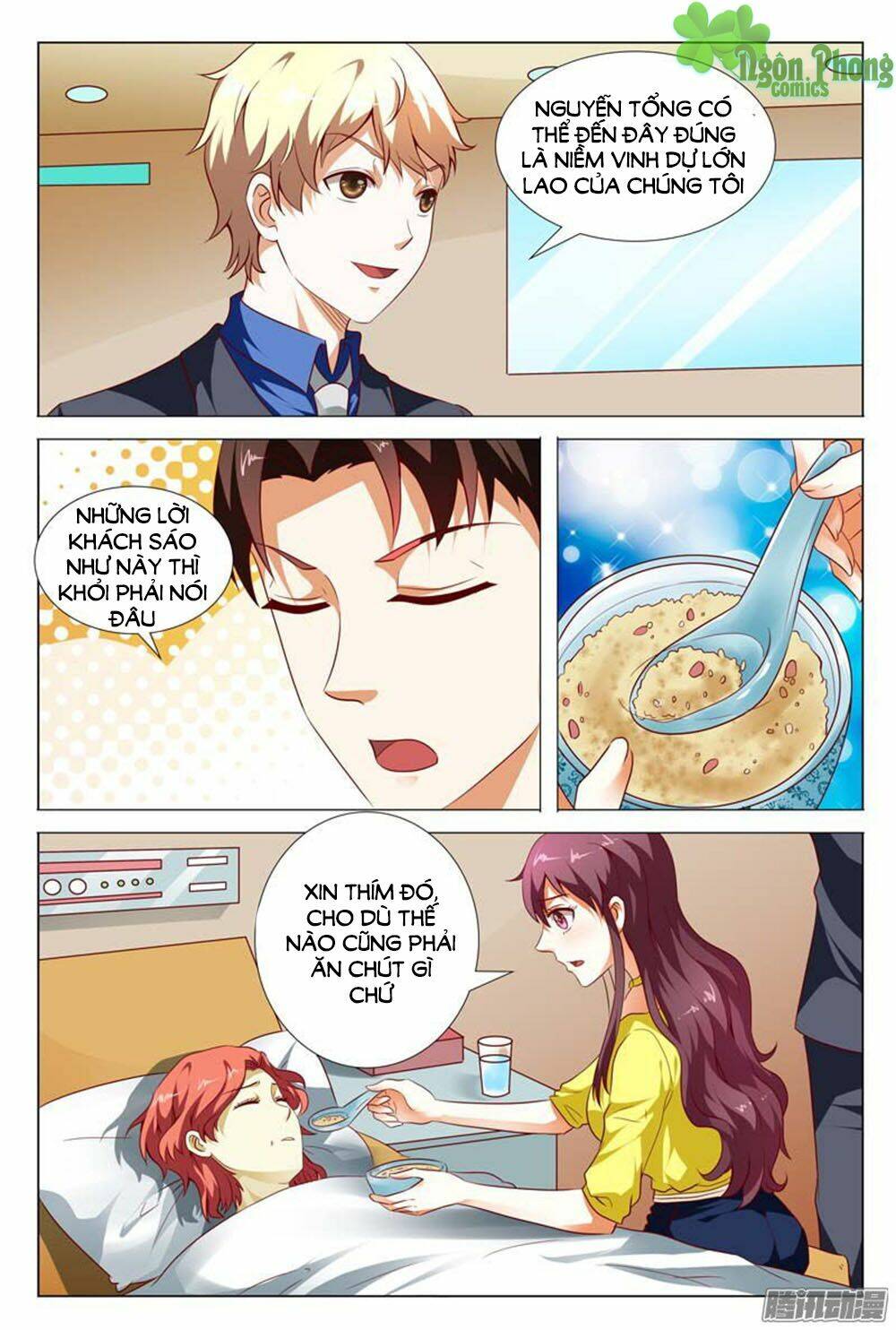 hào môn tiểu lão bà chapter 117 10