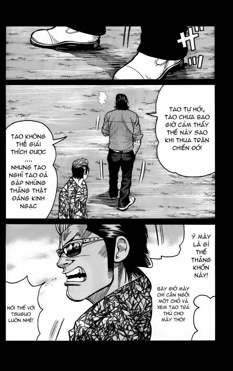 worst chapter 117 12