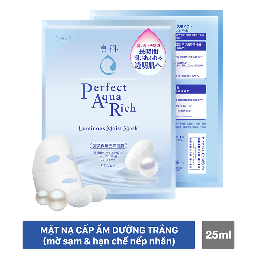 Mặt Nạ Cấp Ẩm Dưỡng Trắng Senka Perfect Aqua Rich Luminous Moist Mask 14647 (25ml)