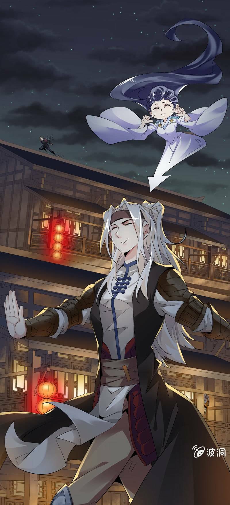 thần thương dị yêu lục chapter 8 14