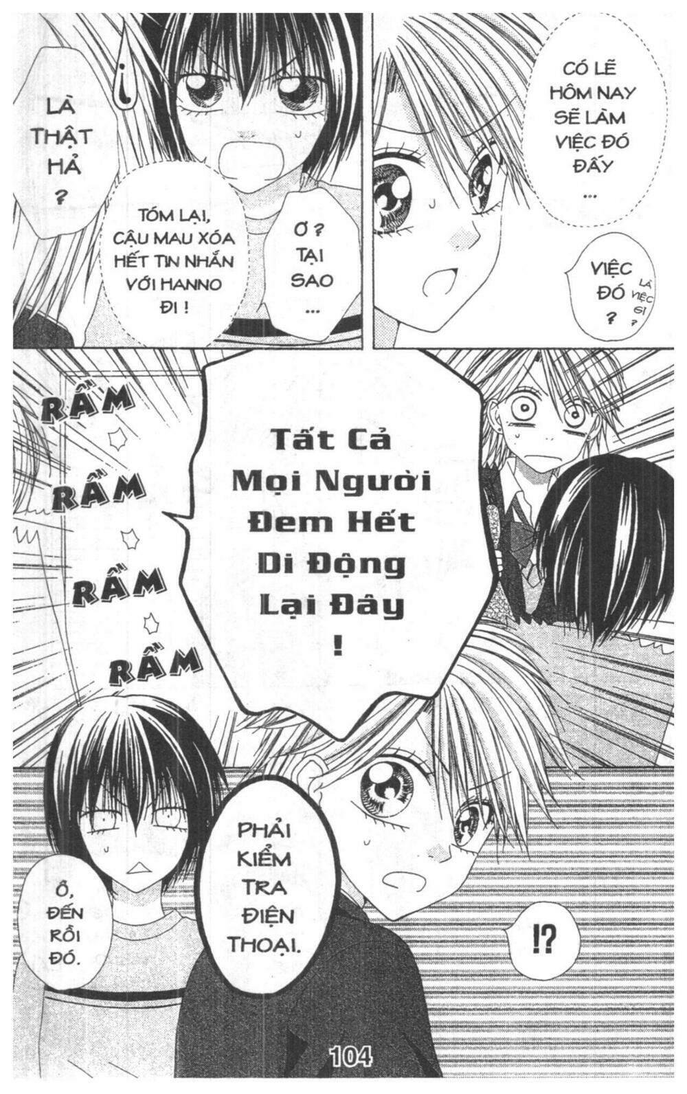 tomodachi gokko [takeuchi ayaka] chapter 5 104