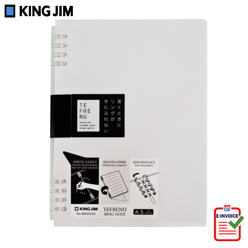 Bìa ghi chép King Jim A5 có thể thay thế giấy 9854GSV