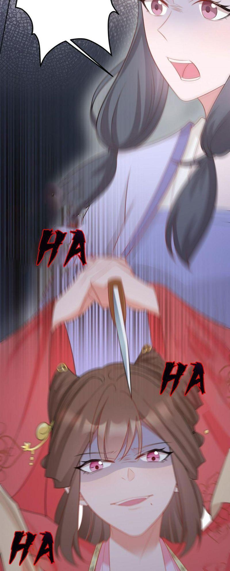 siêu cấp trà xanh hệ thống chapter 15 54