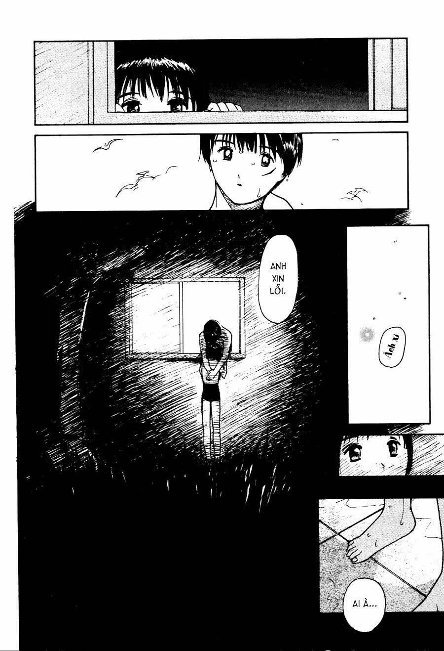 ai ren chapter 16 15