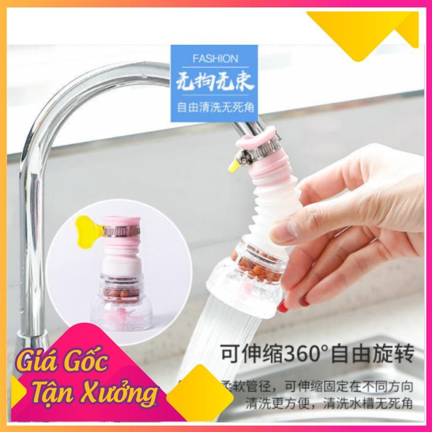 Đầu nối vòi nước thông minh, có hạt lọc nước, gắn cho vòi rửa chén, xoay 360 độ