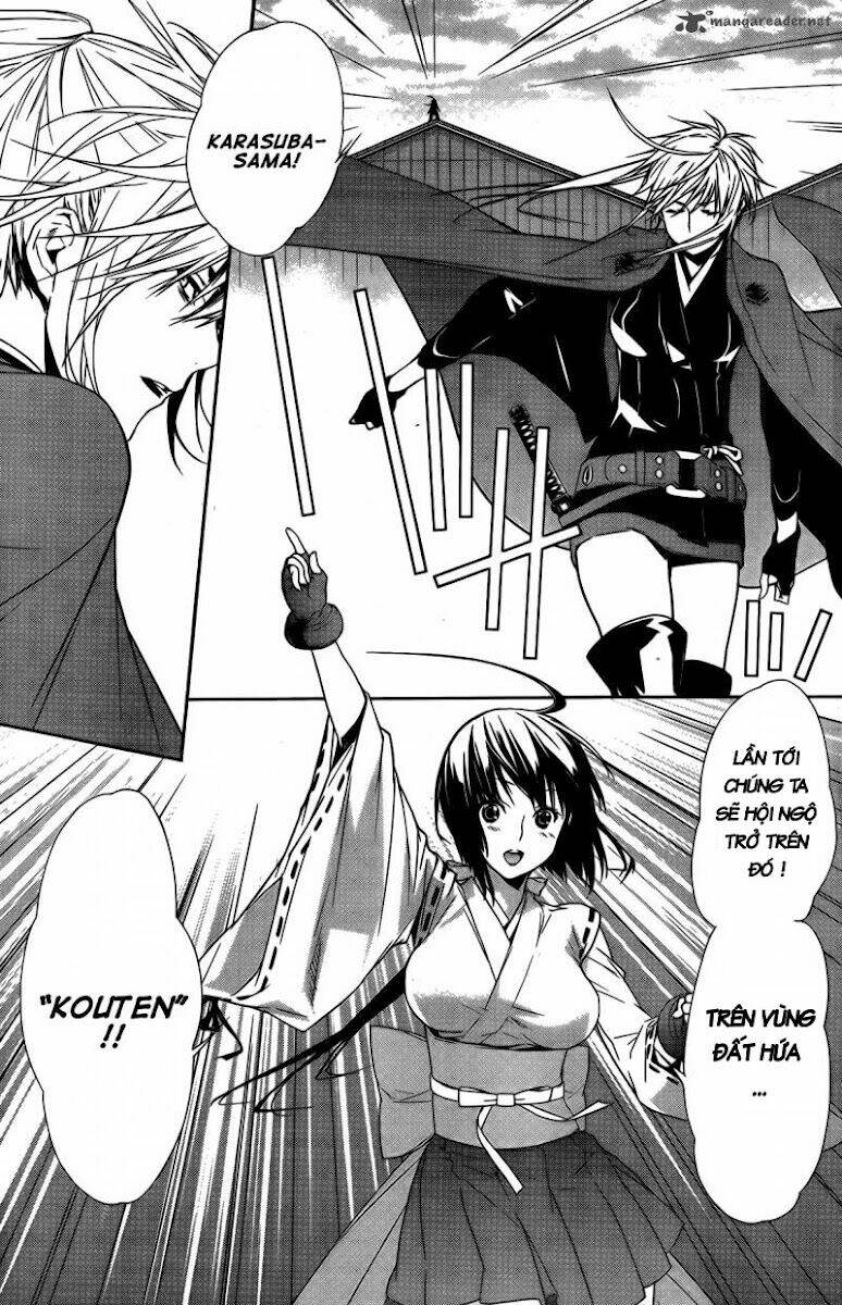 sekirei chapter 134 7