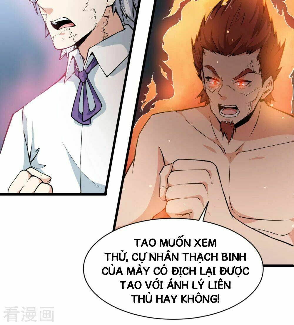 vườn trường cuồng sư hệ thống chapter 8 6