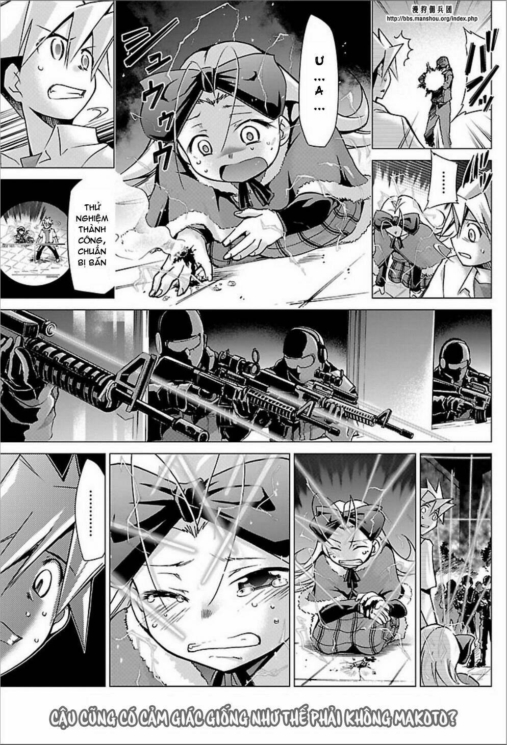 choudokyuu shoujo 4946 chapter 23 22