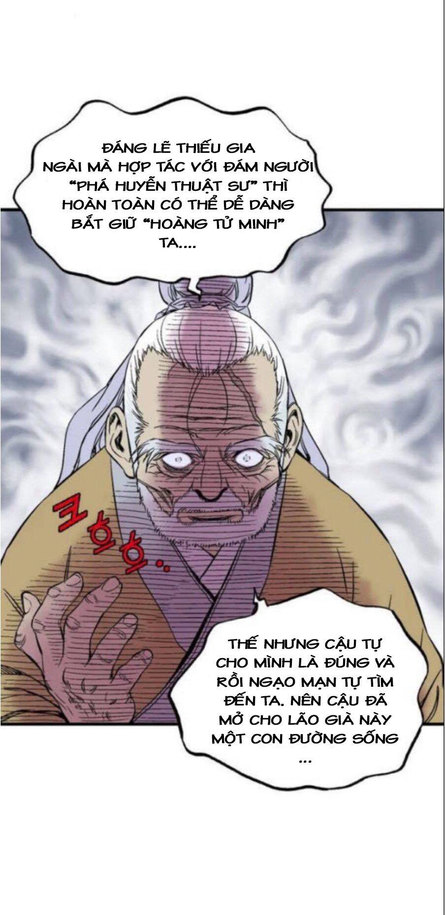 cao thủ 2 chapter 138 75