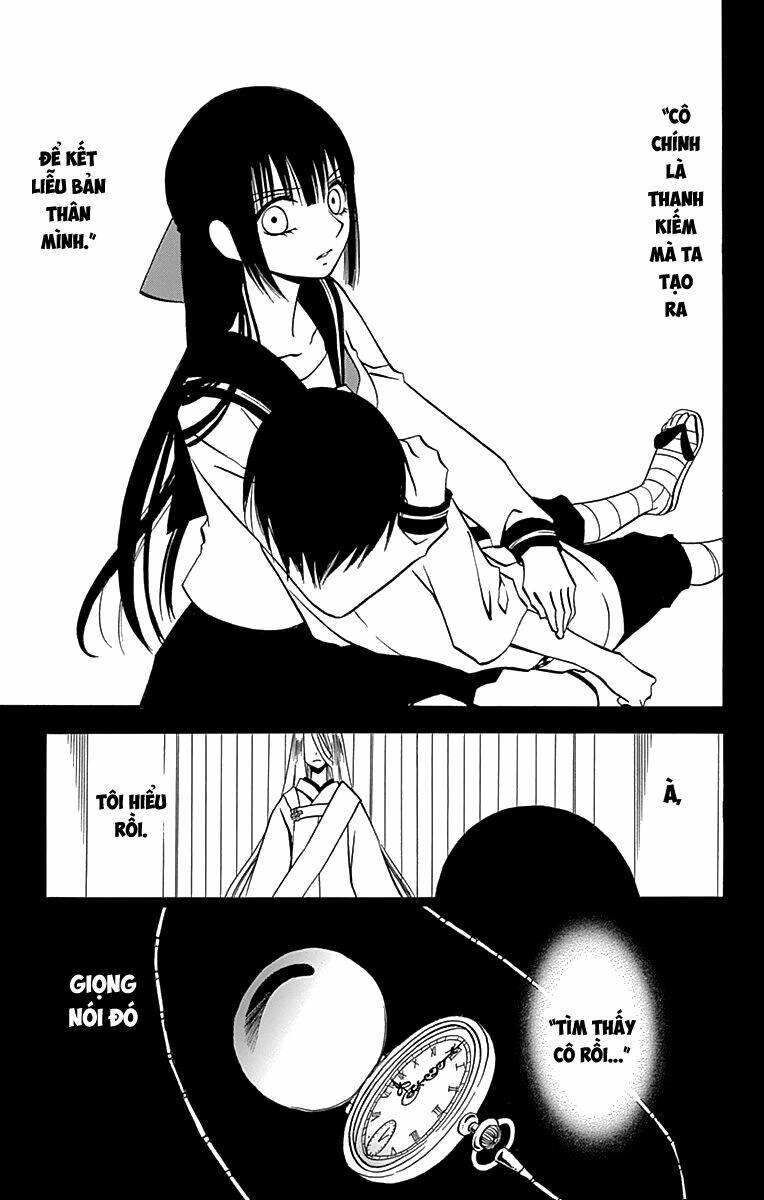 kenjutsu komachi chapter 7 2