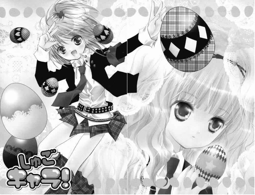 shugo chara chapter 15 8