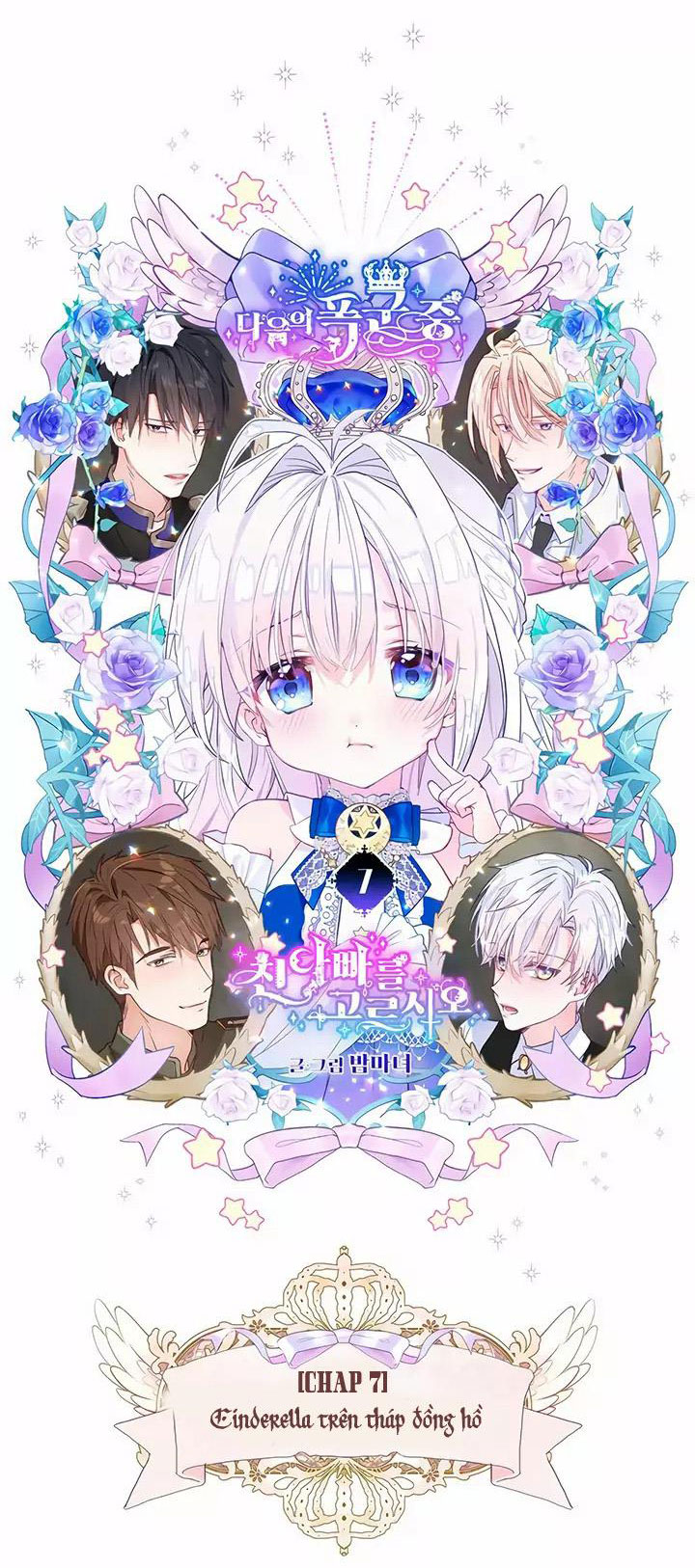 kế hoạch chọn papa của công chúa ._. chapter 7 79