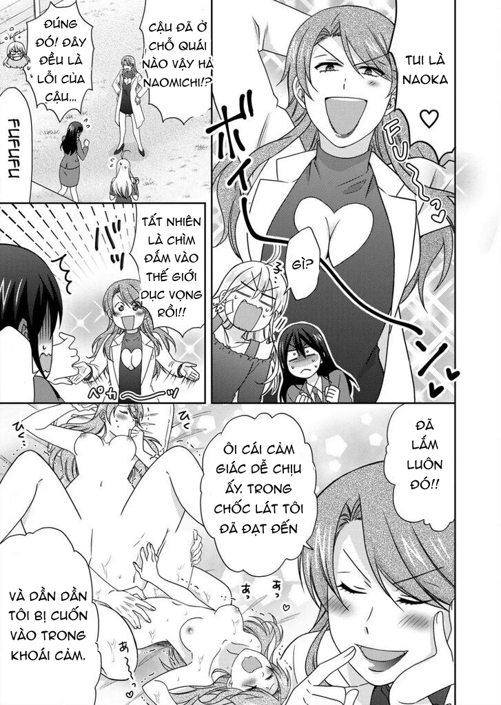 Nyotaika Yankee Gakuen chapter 50.2 5