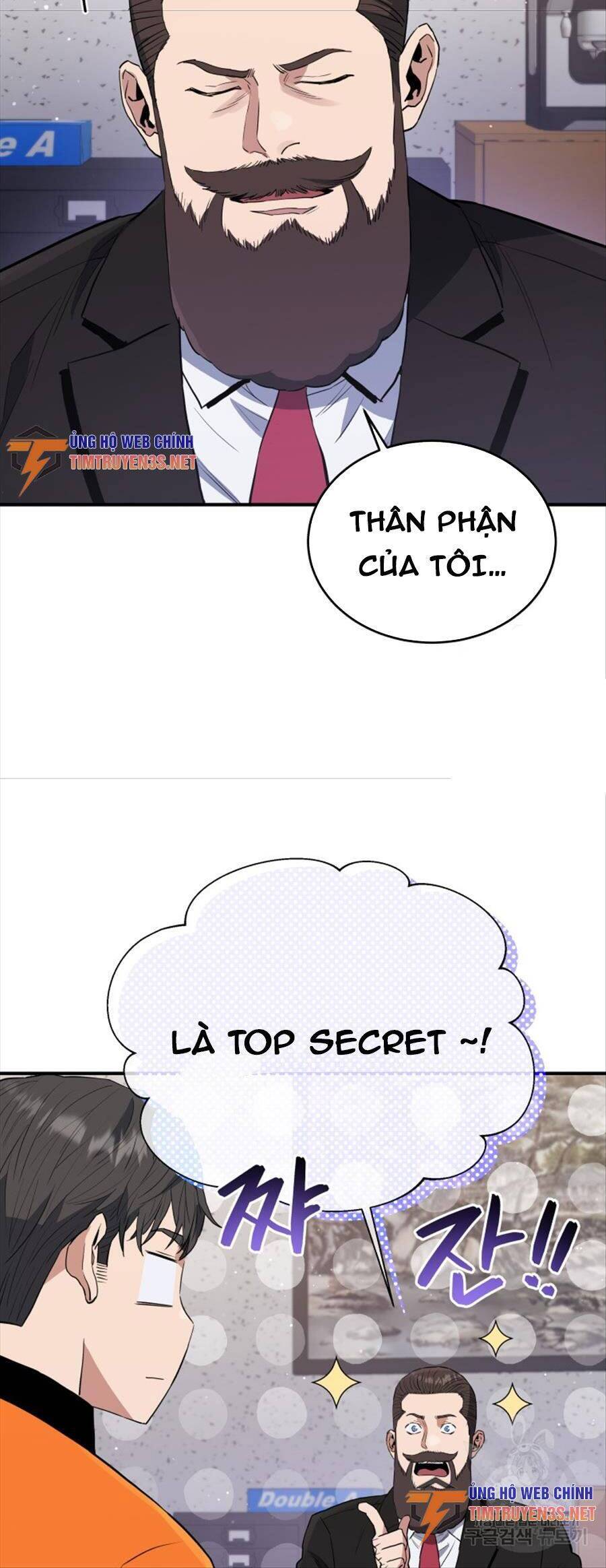 hệ thống oán hận của ta chapter 64 6