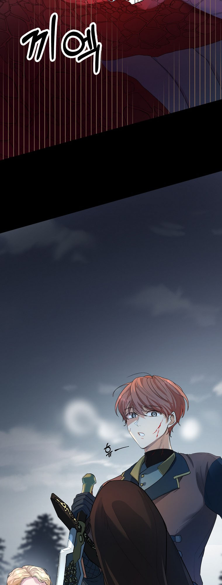 hợp đồng hôn nhân của công tước ashleyan chapter 3.1 36