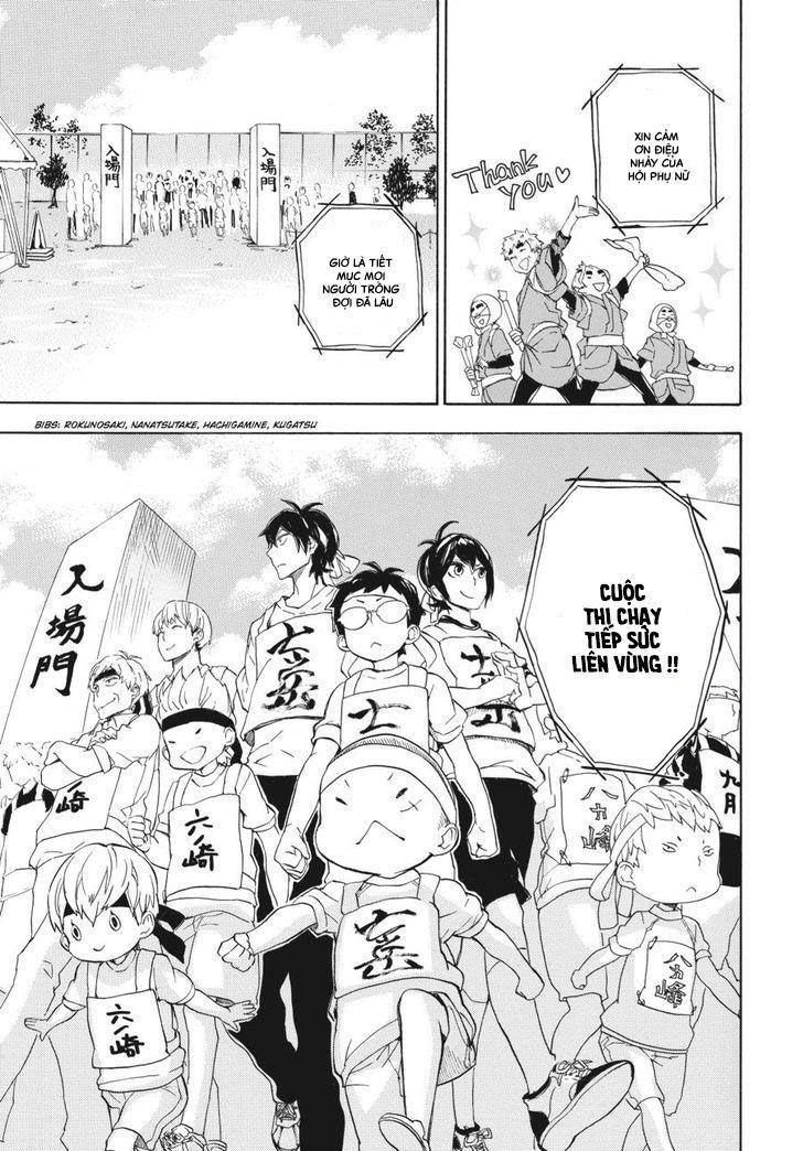 barakamon chapter 74 26